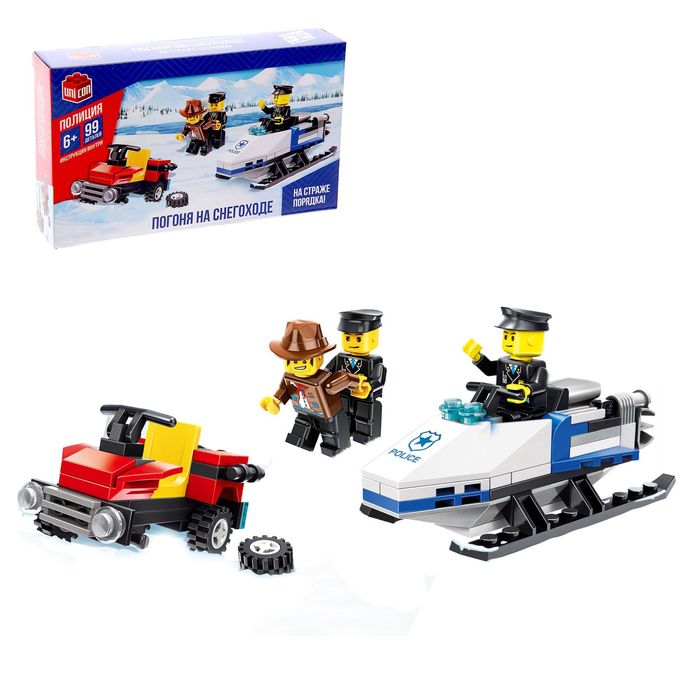 Конструктор «Погоня на снегоходе», 99 деталей