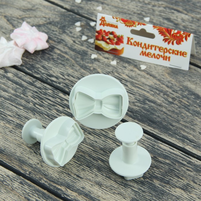 Набор плунжеров кондитерских "Бантик", 3 шт