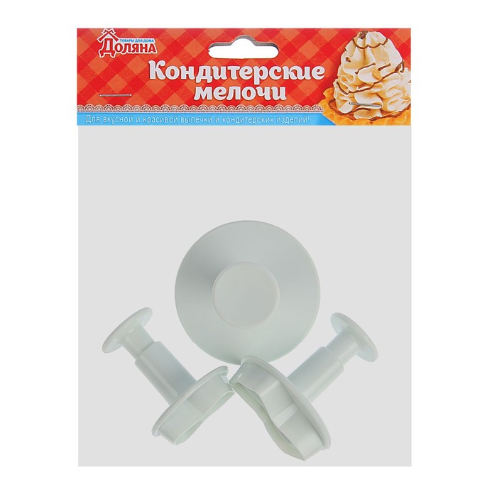 Набор плунжеров кондитерских "Бантик", 3 шт