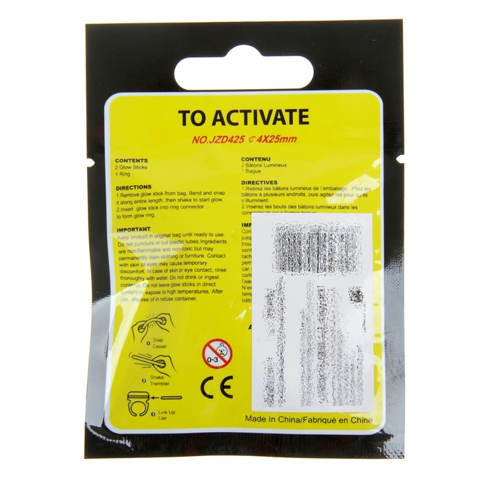 Неоновое колечко "Цветное", цвета МИКС