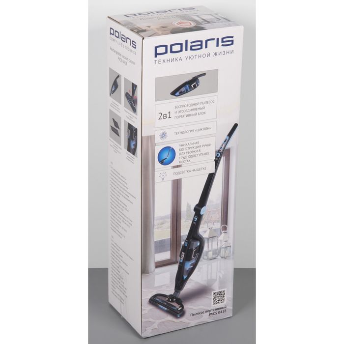 Пылесос Polaris PVCS 0418, 125 Вт, 0.5 л, вертикальный + ручной, черный/голубой