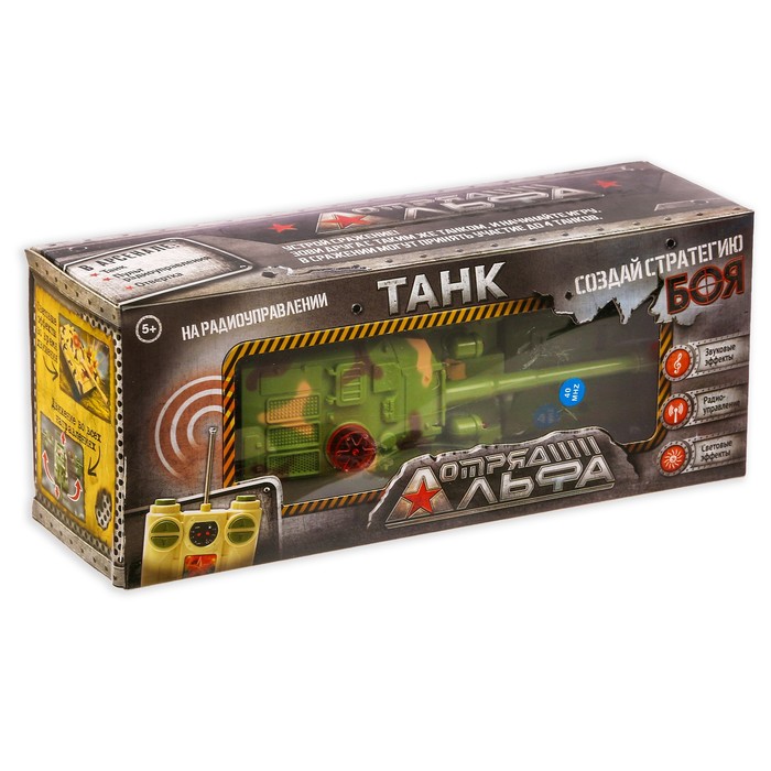 Танк радиоуправляемый "Защитник", свет и звук, работает от батареек, МИКС