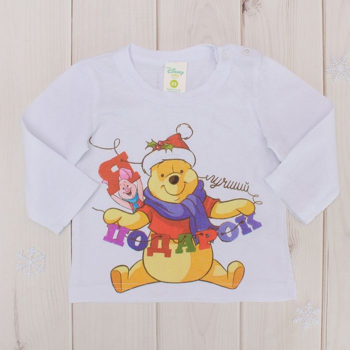Футболка с длинным рукавом"Я лучший подарок" Медвежонок Винни и его друзья,62-68 см(22), 3-6 мес
