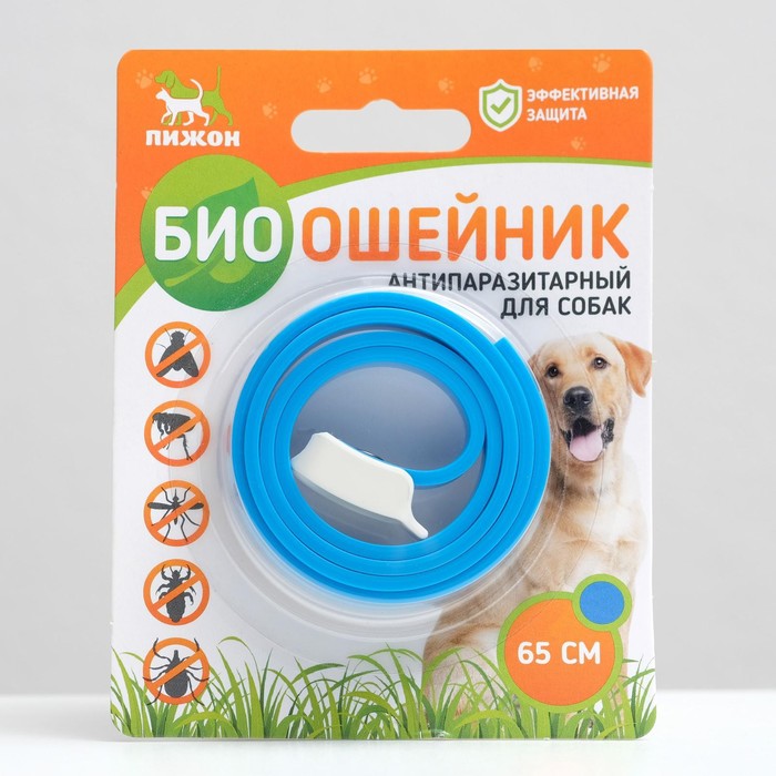 Биоошейник антипаразитарный "ПИЖОН" для собак от блох и клещей, синий, 65 см