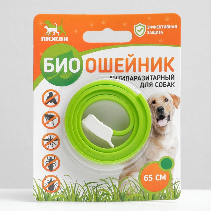 Биоошейник от паразитов ПИЖОН для собак от блох и клещей, зелёный, 65 см