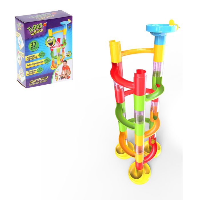 Конструктор «Turbo шарики», 37 деталей