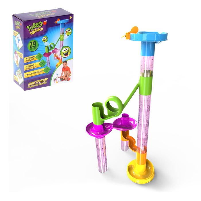 Конструктор «Turbo шарики», 29 деталей