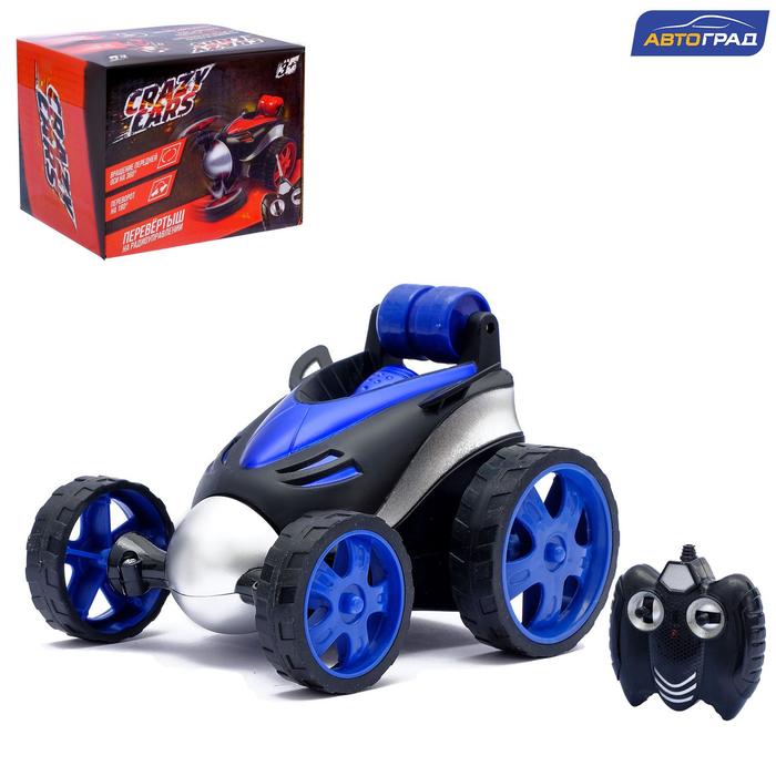 Перевёртыш радиоуправляемый "Циклон", работает от батареек, МИКС