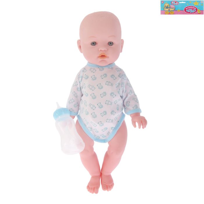 Пупс функциональный "Миша", писает, пьёт, с аксессуарами, МИКС