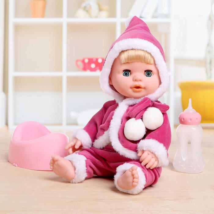 Пупс функциональный "Марина", писает, пьёт, с аксессуарами, МИКС