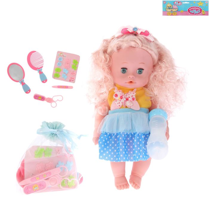 Пупс функциональный "Оленька", писает, пьёт, с аксессуарами, МИКС