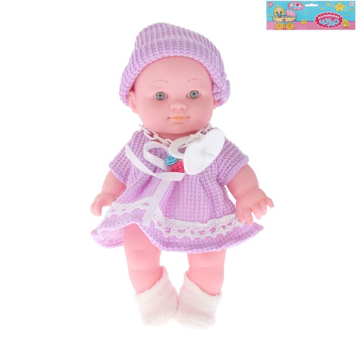 Пупс "Аделина" со звуком, в платье, с аксессуарами, МИКС