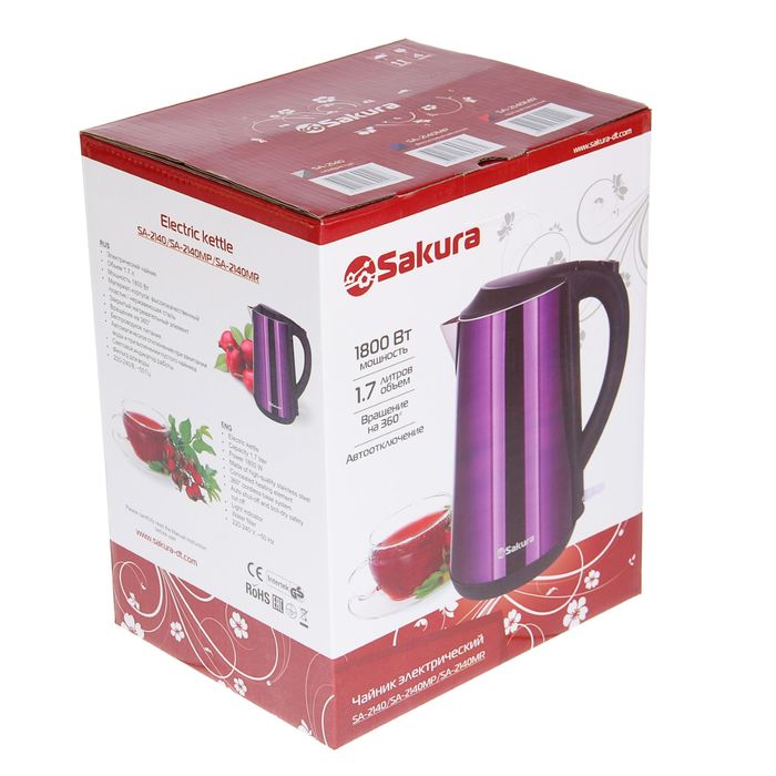 Чайник электрический Sakura SA-2140, 1.7 л, 1800 Вт, двухслойный корпус, серый