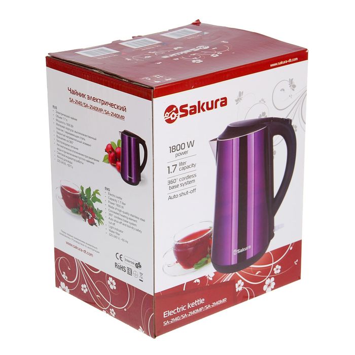 Чайник электрический Sakura SA-2140MP 1.7 л, 1800 Вт, двухслойный корпус, фиолетовый