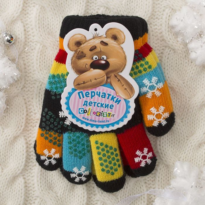 Перчатки детские двуслойные Collorista "Снежинки", размер 18 (р-р произв. 9), цвет чёрный
