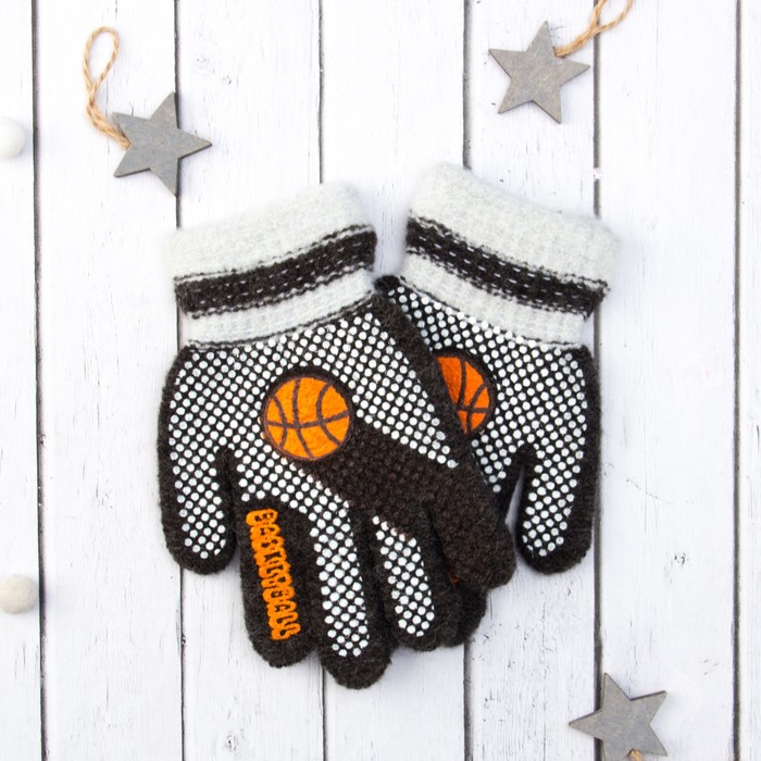 Перчатки с шерстью детские Collorista "Баскетбольный мяч", размер 16 (р-р произв. 8), цвет тёмно-серый