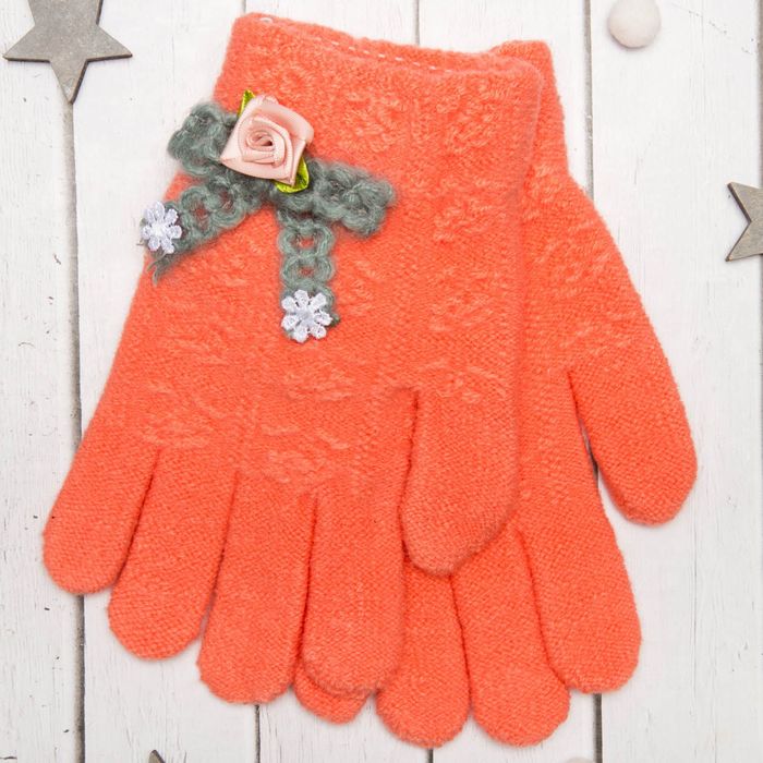 Перчатки молодёжные "Розочка", размер 20 (р-р произв. 10), цвет оранжевый, аппликация МИКС 65576
