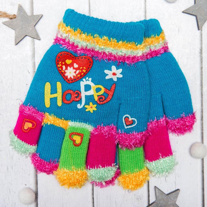 Перчатки с подкладом детские "Happy", размер 16 (р-р произв. 8), цвет голубой 58891