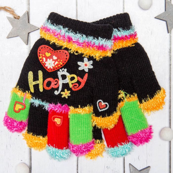 Перчатки с подкладом детские "Happy", размер 16 (р-р произв. 8), цвет чёрный 58891