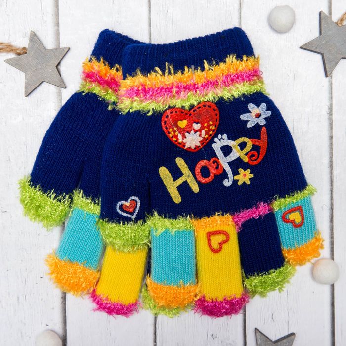 Перчатки с подкладом детские "Happy", размер 16 (р-р произв. 8), цвет синий 58891