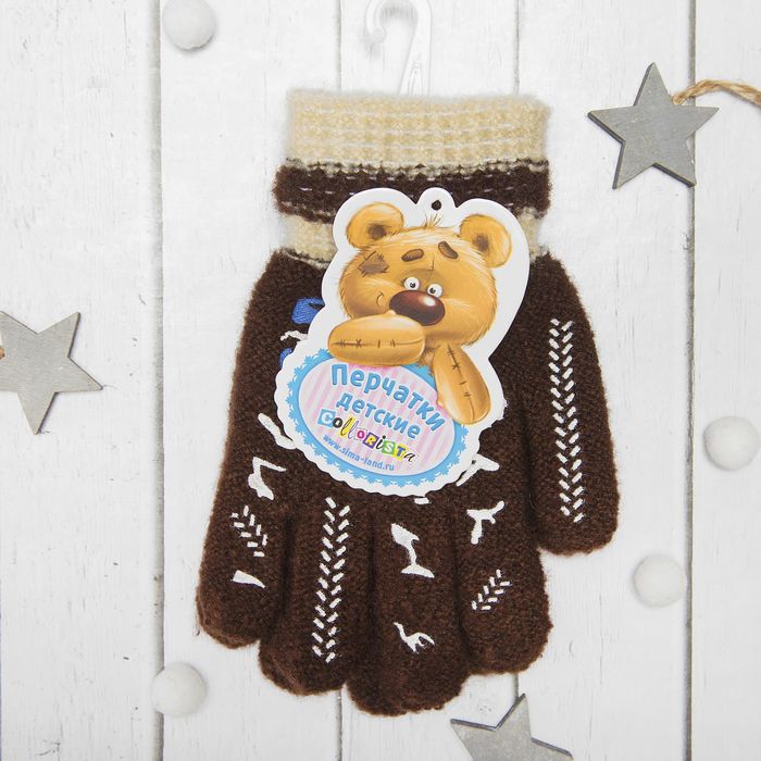 Перчатки шерстяные детские Collorista "Внедорожник", размер 16 (р-р произв. 8), цвет коричневый