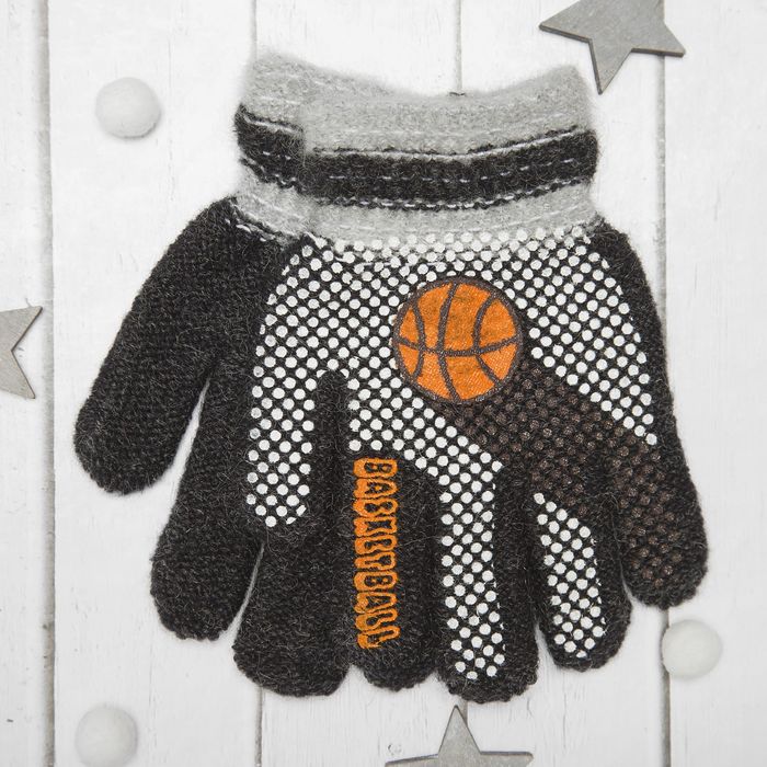 Перчатки с шерстью детские Collorista "Баскетбольный мяч", размер 16 (р-р произв. 8), цвет тёмно-серый