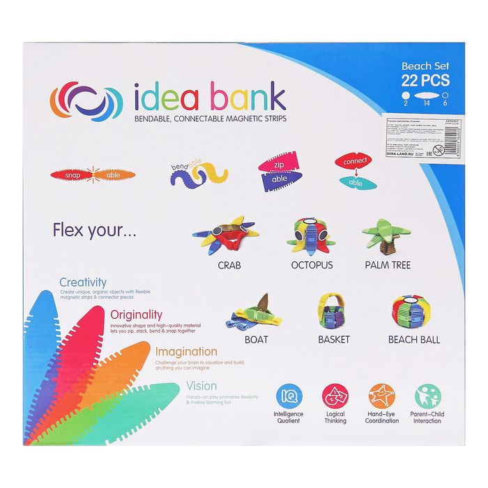 Конструктор магнитный «Забавные магниты», набор №4, 22 детали