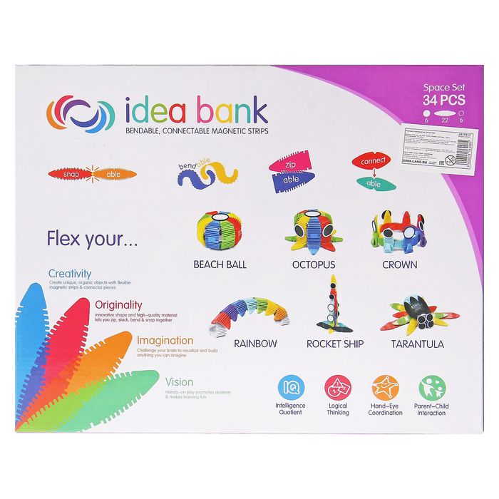 Конструктор магнитный «Забавные магниты», набор №5, 34 детали