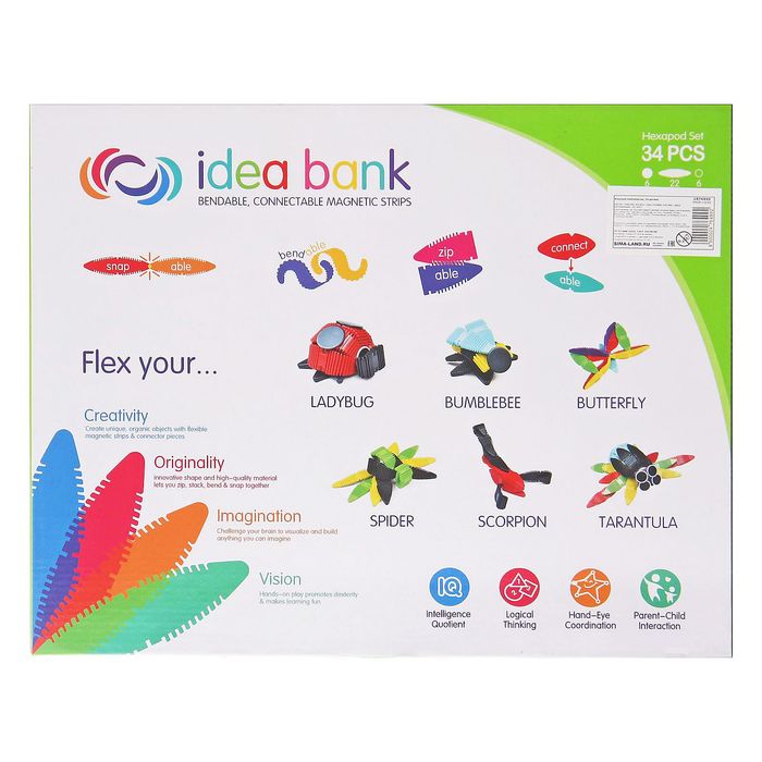 Конструктор магнитный «Забавные магниты», набор №6, 34 детали