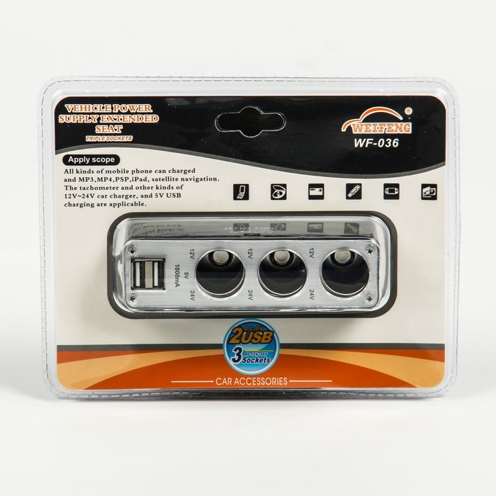 Разветвитель прикуривателя, 3 входа + 2 USB, 12/24 В, провод 65 см