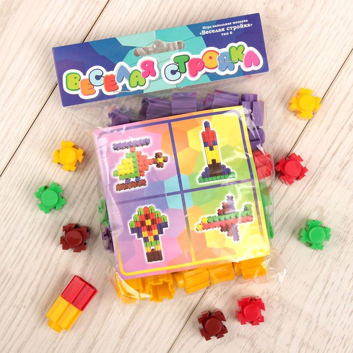 Напольная мозайка"Весёлая стройка", 50 деталей