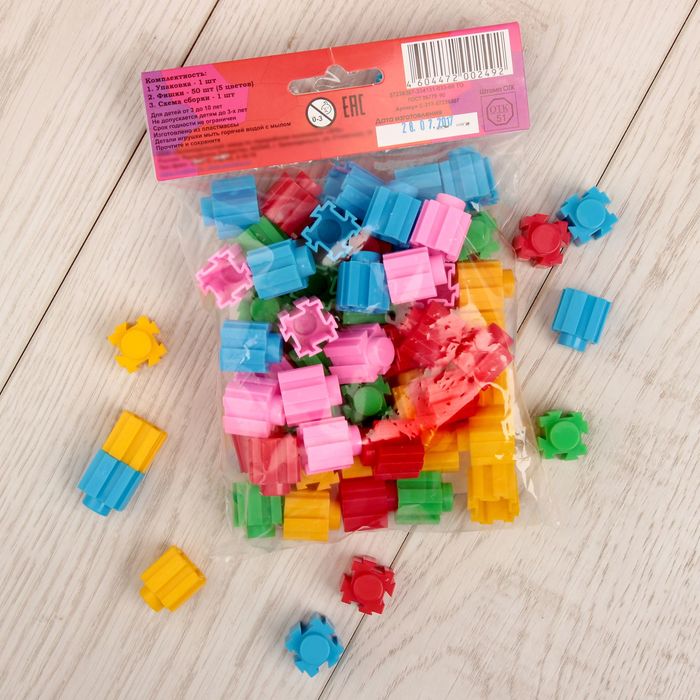 Напольная мозаика "Весёлая стройка"