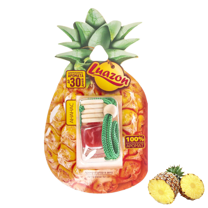 Ароматизатор в авто в бутылочке "Фрукты", ананас