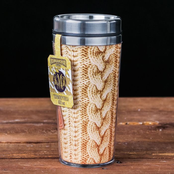 Термокружка "Тепла и уюта", 400 мл