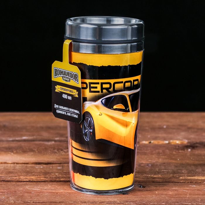 Термокружка "Супермашина", 400 мл
