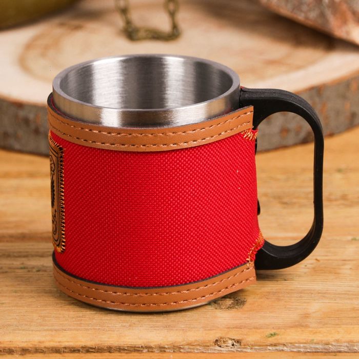 Кружка "Россия", 200 мл