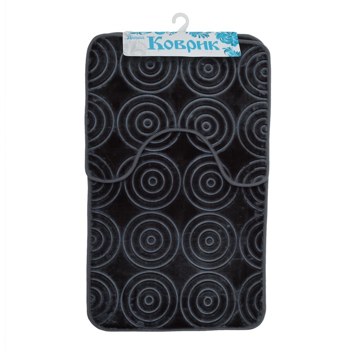 Набор ковриков для ванной и туалета "Завитки" 2 шт, цвет серый