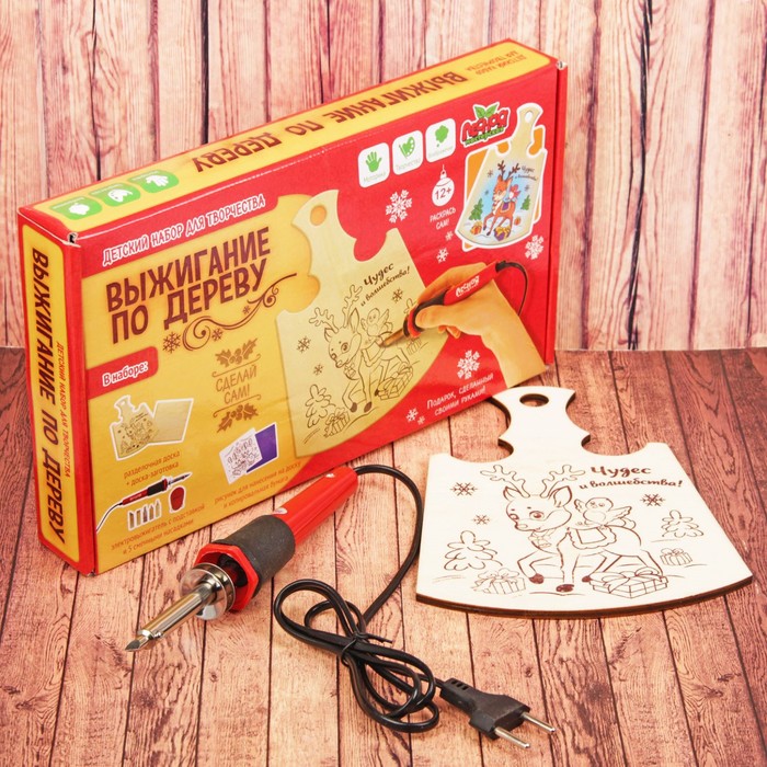 Набор для выжигания и росписи по дереву "Чудес и волшебства"