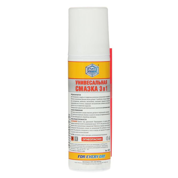 Универсальная смазка 3 в 1 For Every Day, 90 мл, аэрозоль