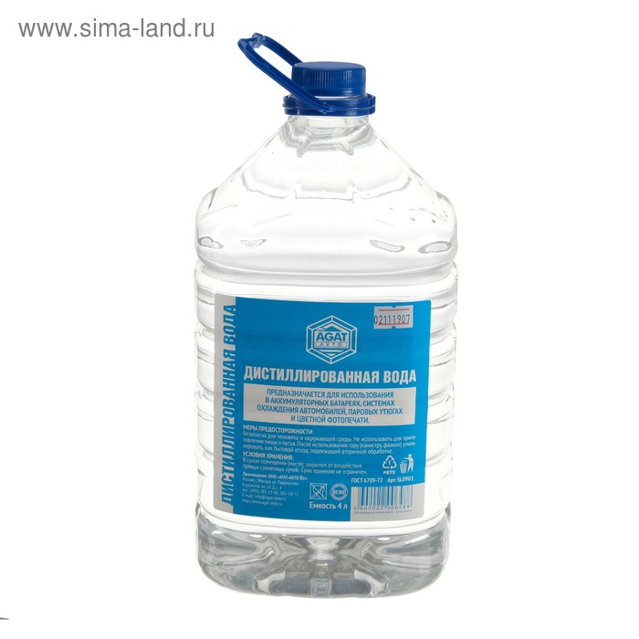 Вода дистиллированная АГАТ, 4 л вода дистиллированная alfa 1 5 л