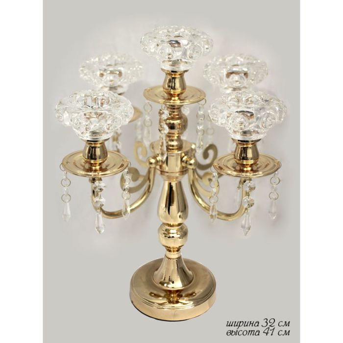 Подсвечник, 41 см, в подарочной упаковке