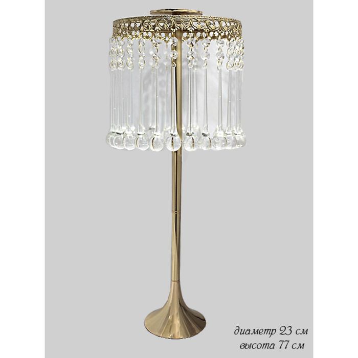 Подставка фуршетная, 77 см, в подарочной упаковке