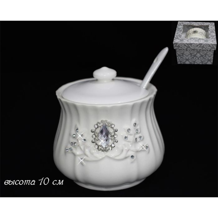 Сахарница "Алмазная Ветка", в подарочной упаковке