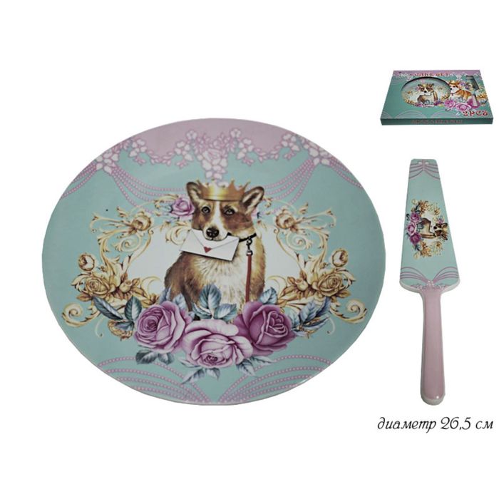 Тортовница с лопаткой в подарочной упаковке