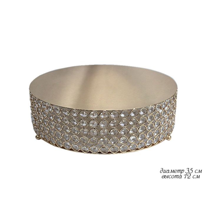 Подставка фуршетная, круглая, 35 см, в подарочной упаковке