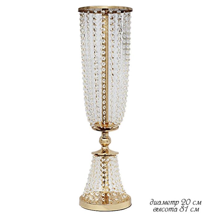 Предмет интерьера для фуршетного стола, 81 см, в подарочной упаковке