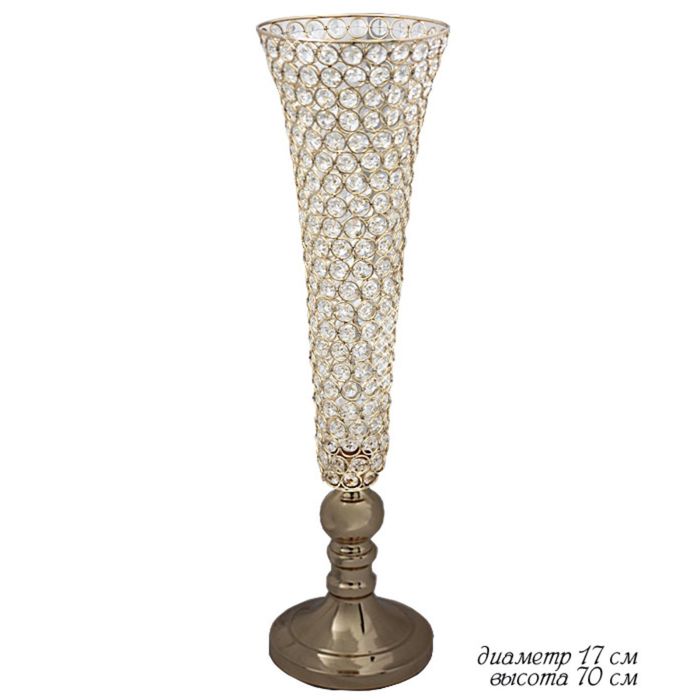 Подставка фуршетная, ваза, 70 см, в подарочной упаковке