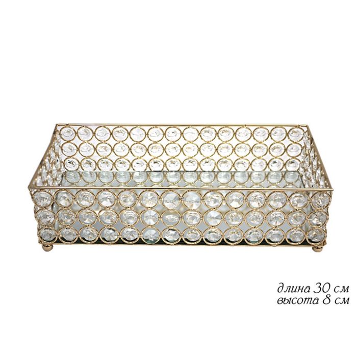 Подставка фуршетная, 30 см, в подарочной упаковке