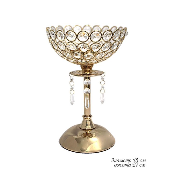 Подставка фуршетная, подсвечник, 27 см, в подарочной упаковке