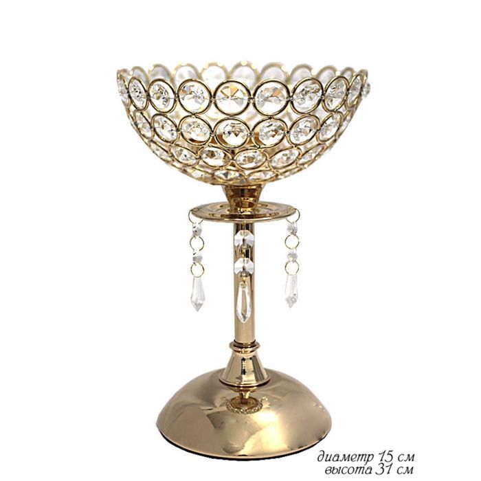 Подставка фуршетная, подсвечник, 31 см, в подарочной упаковке